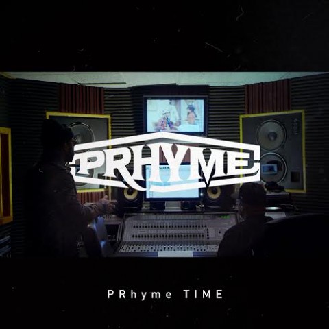 prhyme 2014 zip