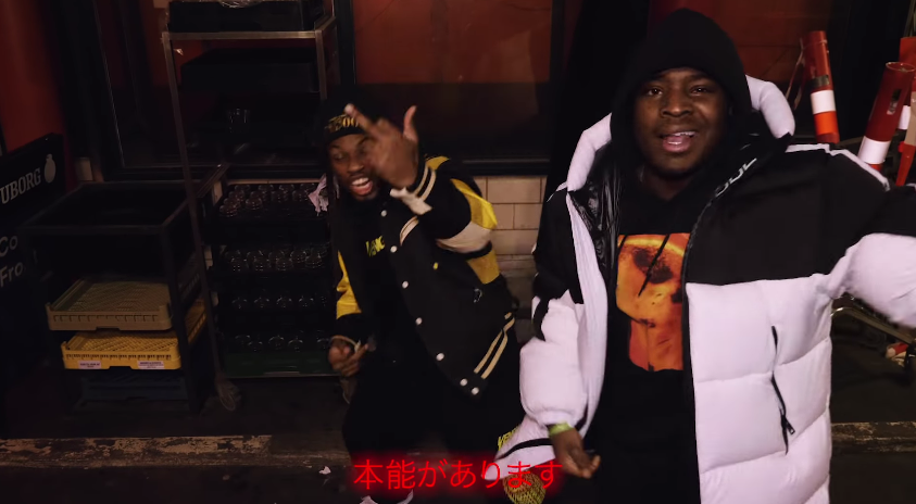 New Video: IDK Ft. Denzel Curry “Once Upon A Time (Freestyle)” - Rap Radar